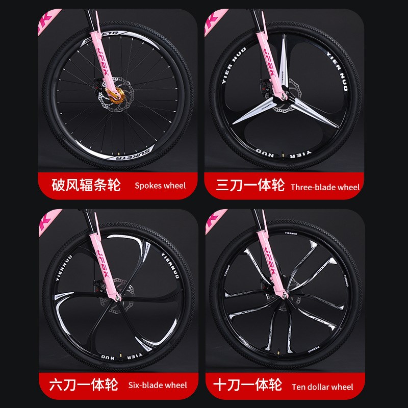 超轻碳纤维山地自行车双减震变速车折叠男款女Q青少年单车越野骑