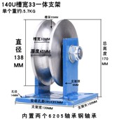 大铁门槽轮 槽钢轨道轮 U弯管轮圆管轮导轨 钢U型滑轮钢丝绳轮