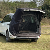 车尾帐篷户外自驾游野营延伸帐篷B遮阳防雨汽车旅行帐篷后备箱帐