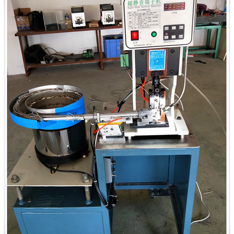 振动盘单粒端子压接机超静音端子机散粒自动送R料端子压着机模具