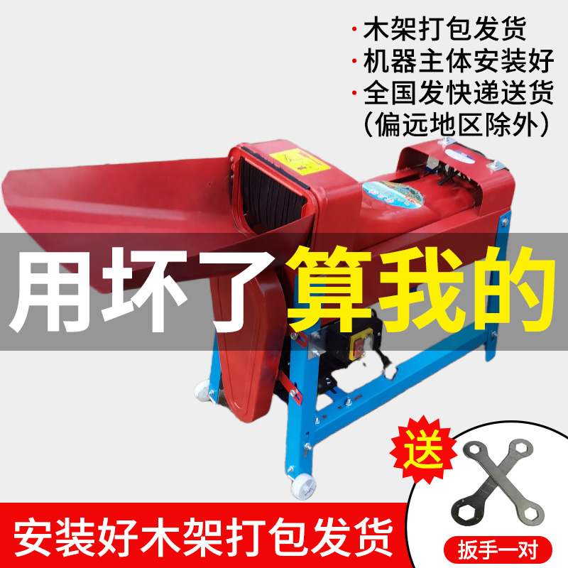 电动玉米脱粒机家k用全自动小型加厚大口径打苞谷神器刨剥玉米机
