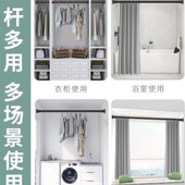 加厚304不锈钢黑色p直杆浴帘杆套装 打孔型卫生间杆窗帘衣柜晾衣杆