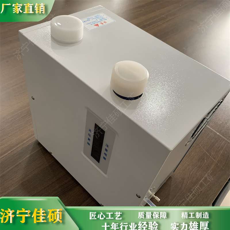 实验室用 气相色谱仪配套氢气发生器 1000ml大流量