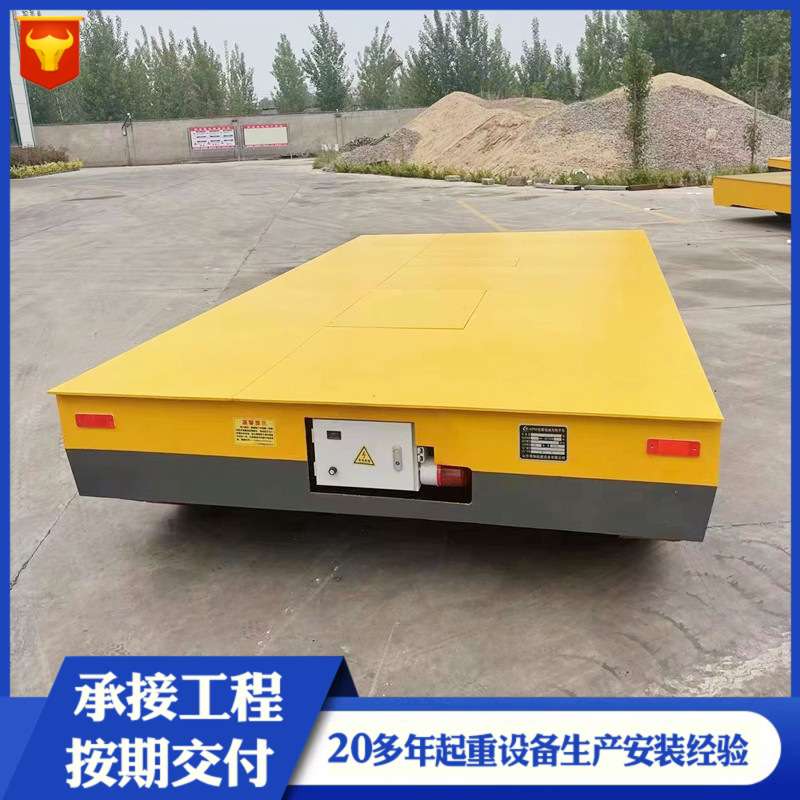 电动地平车5吨KPX/KPJ/KPW货物运输电动平板车3t蓄电池电动地平车