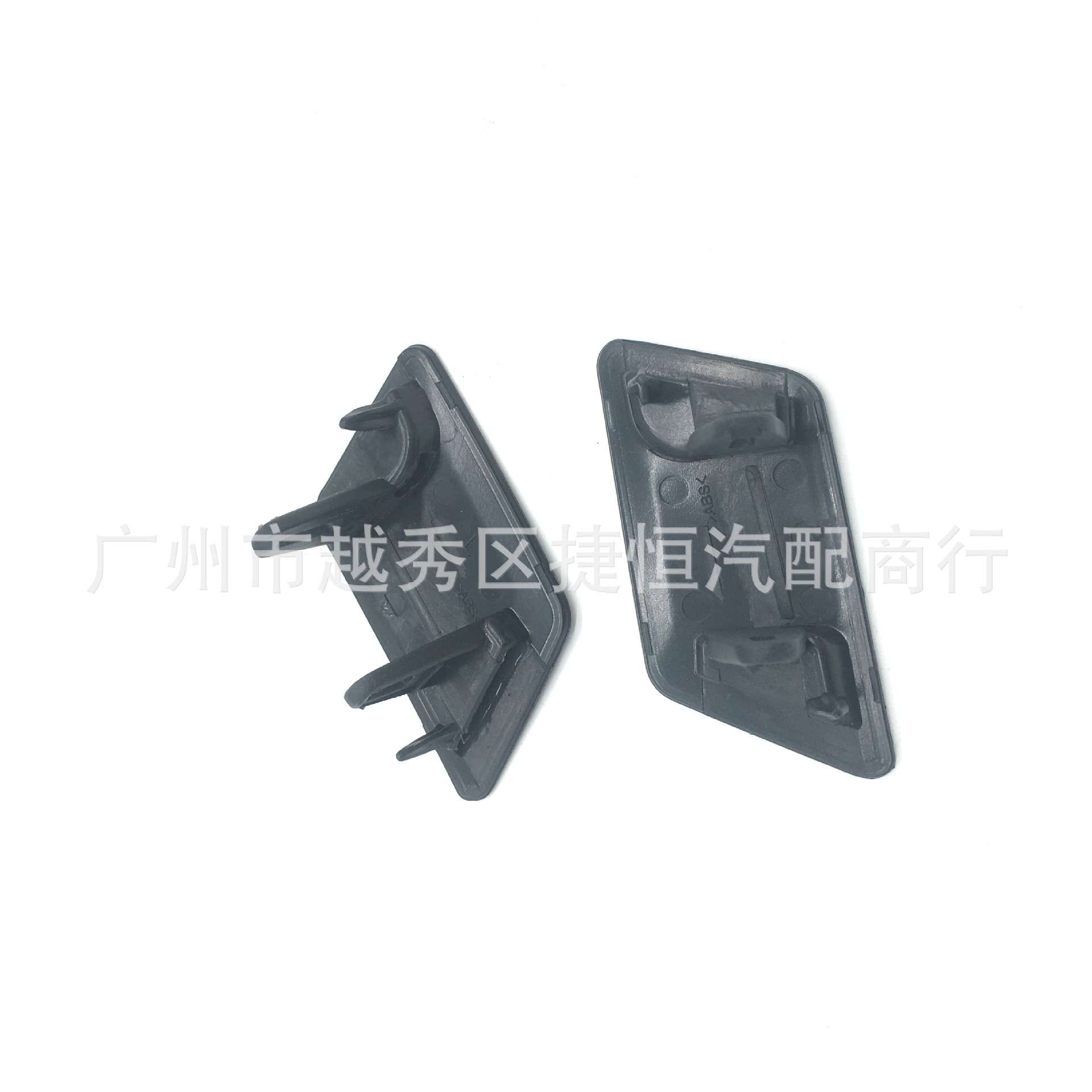 C2D3561 C2D3560 大灯喷水盖 适用于捷豹XJL
