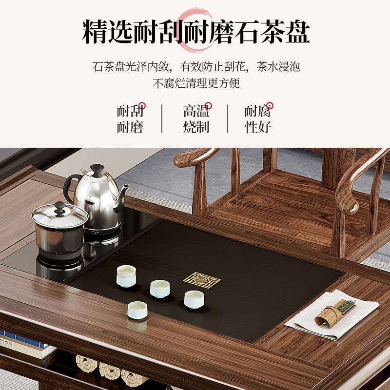 实木茶几新中式小户型阳台茶桌简约办公家用功夫禅意泡茶桌椅组合