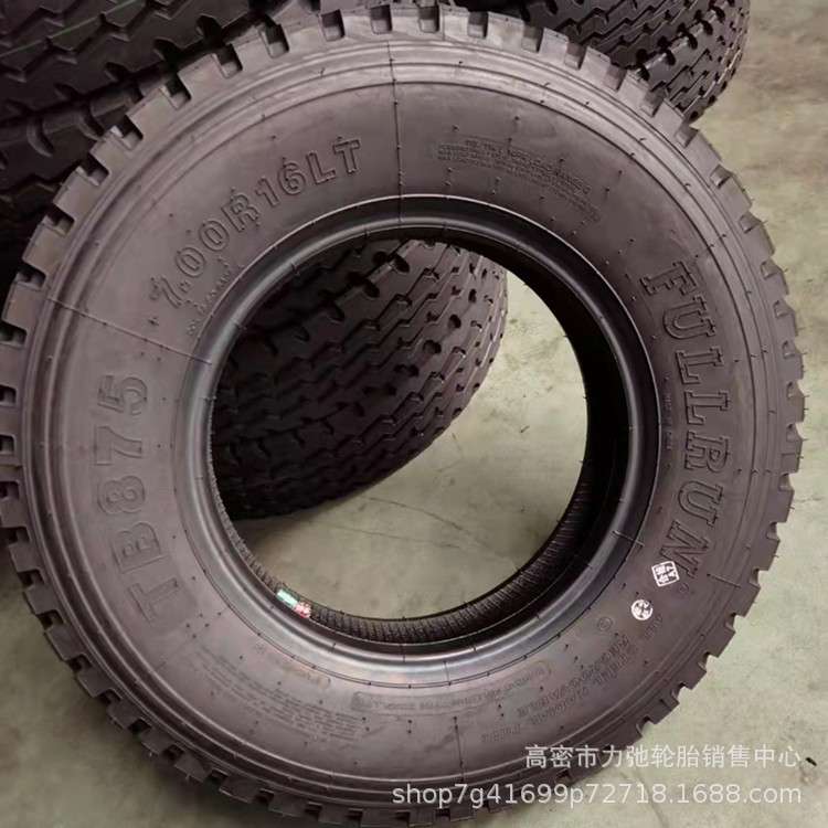 700r16汽车轮胎现货钢丝胎卡车货车轮胎花纹加深防扎轮现货700R16