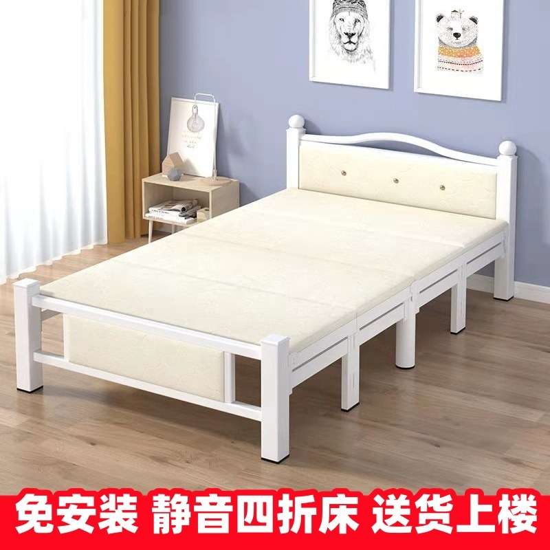 折叠床午休床双人床单人简易床板式硬板床出租房办公室铁床陪护床
