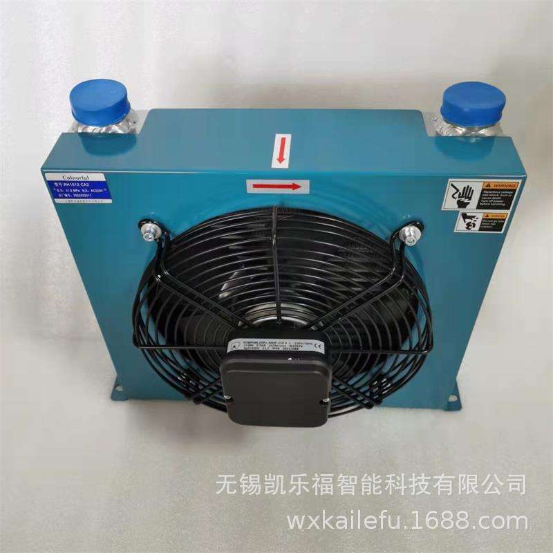 风冷式油冷却器AW0607T-CA 液压站冷却器 齿轮箱冷却器