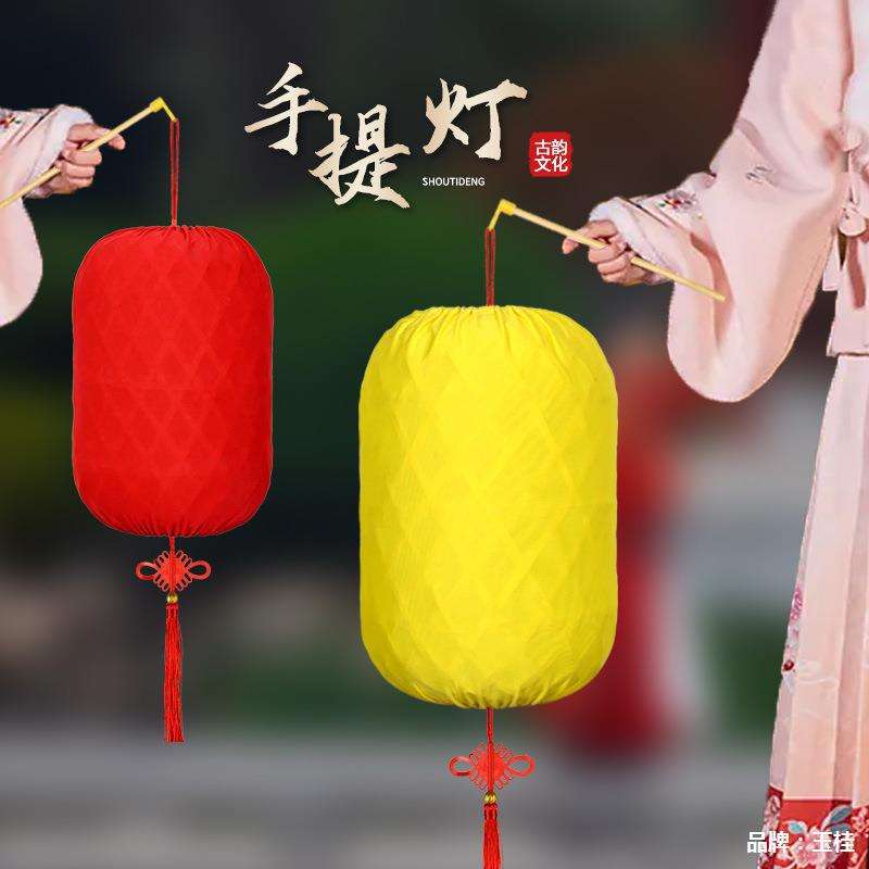 竹编灯笼手提汉服手持物夜景拍照影视道具中式冬瓜形发光古风灯罩