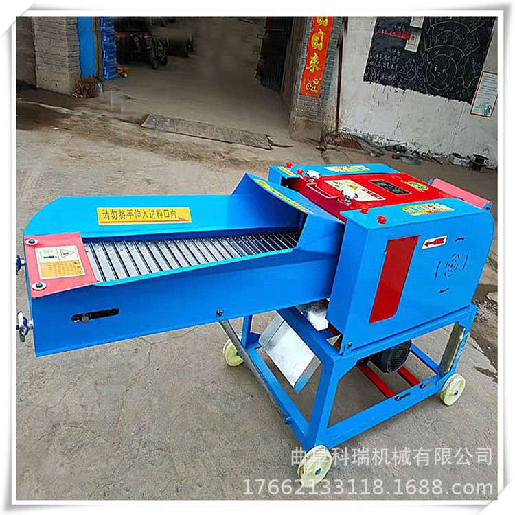 科瑞小型青草粉碎机 链条式铡草机 家用粉草机械大全