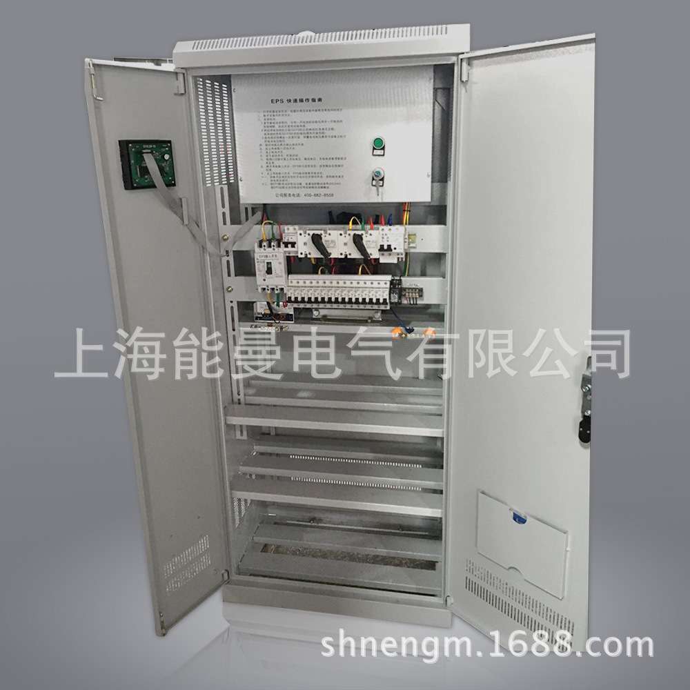 供应三相FEPS-20KW90分钟动力混合型EPS应急电源柜 可供机芯配件