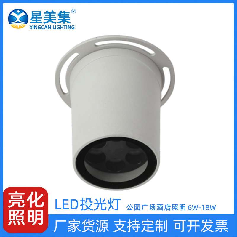 射树灯防水景区亮化W12W18W公园园林照树灯小区庭院户外LED投光灯