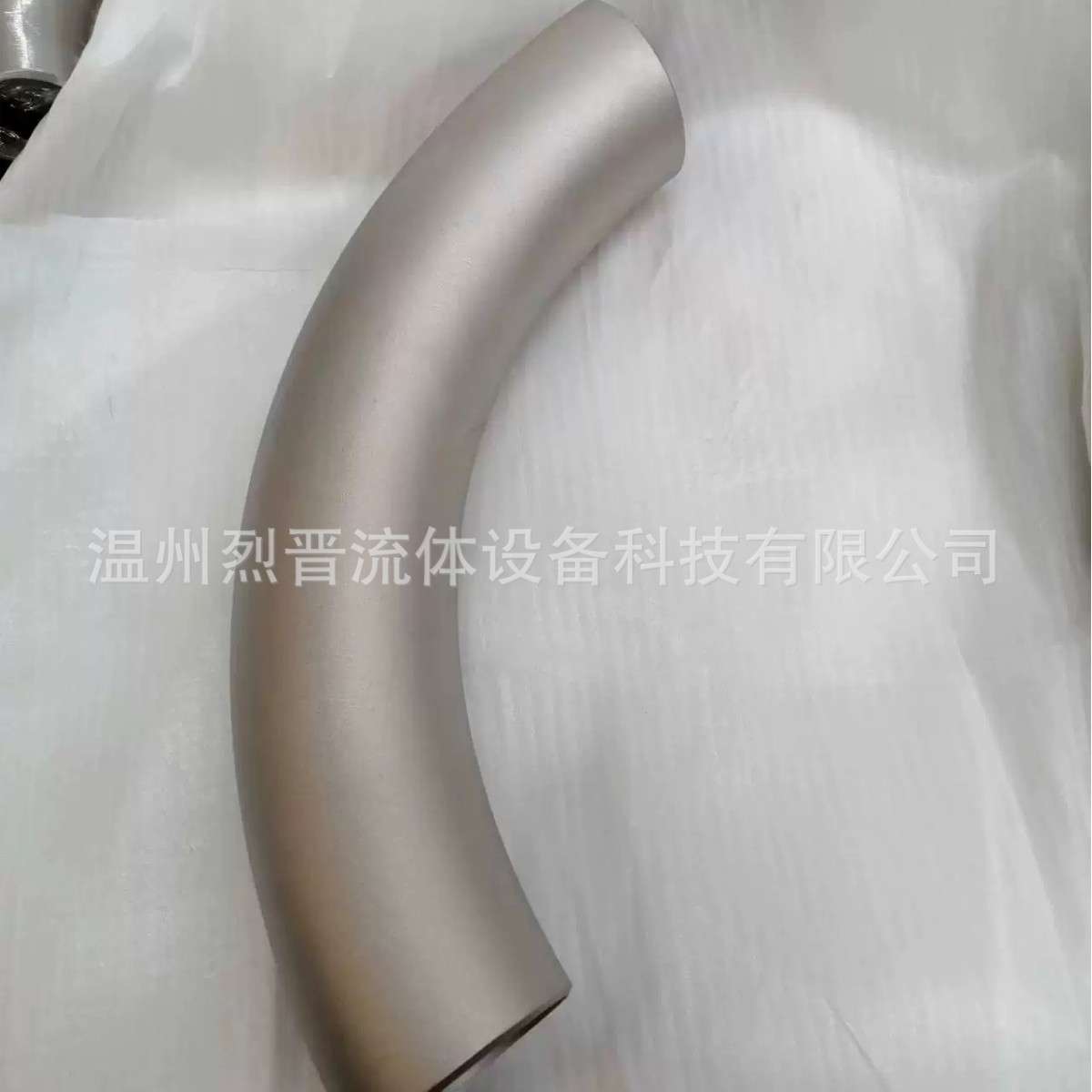 大半径TA2钛合金焊接弯头90度大R弯头径弯头大圆弧对焊弯头