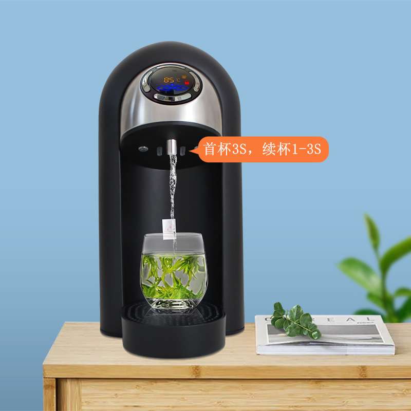 农夫山泉即热式饮水机小型家用2024新款桌面台式智能饮水器直饮机