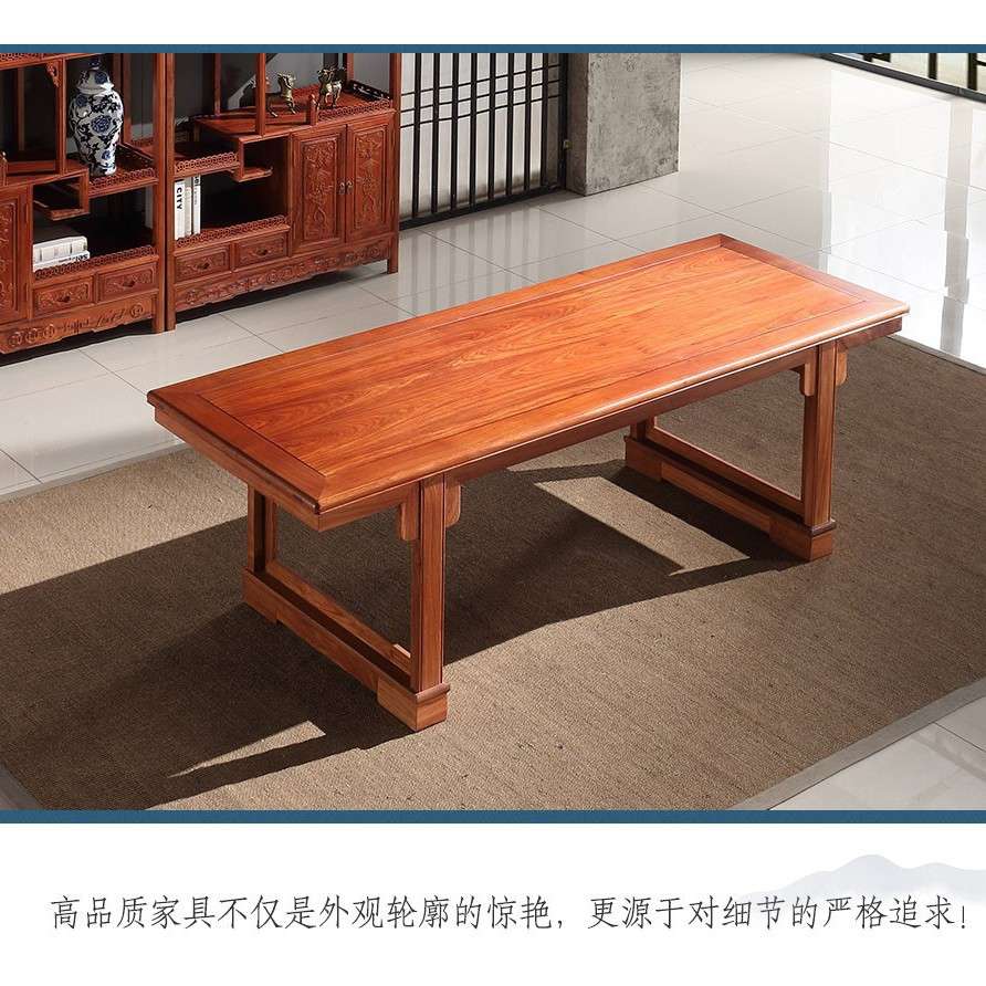 书画桌中式书案书法桌椅家用毛笔字桌古典画案