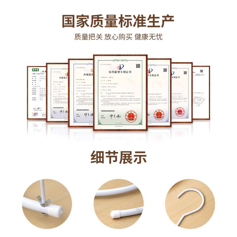 螺旋衣架毛巾晾晒圆形折叠床单被架无痕毛巾架宿舍 可拆卸家用