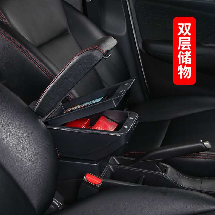 适用印尼五菱Wuling Confero S中央扶手箱海外汽车手扶箱改装配件