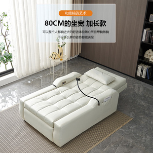 免洗布艺c多功能电动升降沙发床两用单人躺椅老人家用影院按摩懒