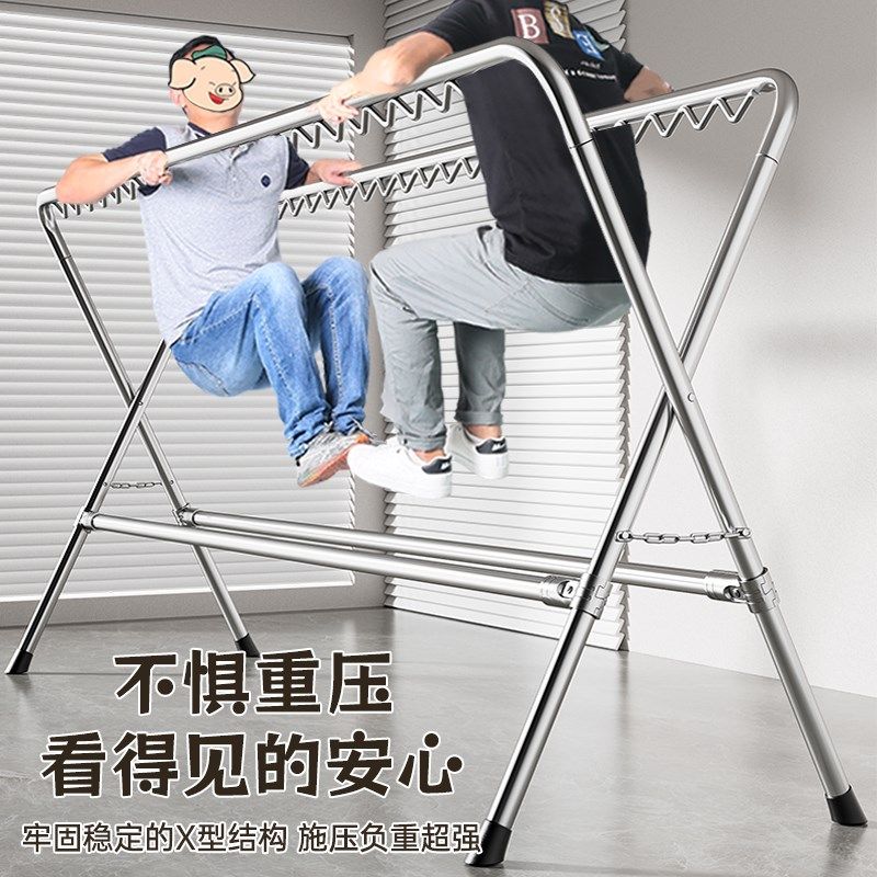 钢管折叠晾d衣架落地室内家用卧室阳台晒衣架户外凉衣杆晒被子神,收纳整理,置地/升降晾晒衣架,淘宝优惠券,粉丝福利购,淘宝优惠卷