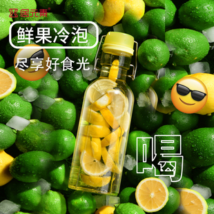 冷泡杯大容量玻璃杯冷泡瓶咖啡饮料果汁K茶杯子便携外带透明水杯