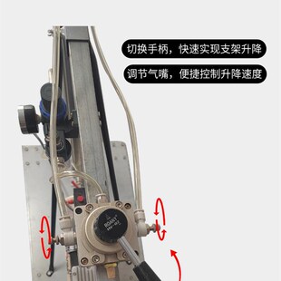林度?牌气动一键打孔电锤升降支架冲击钻吊顶R植筋自动打眼神器