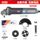 全铜无刷工业级大功率调速角磨机w220V交流1300瓦手砂轮磨光抛光