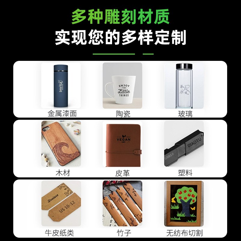 亿头鹿激光雕刻机l便携式小型不锈钢木板皮革镭雕机迷你DIY打标机