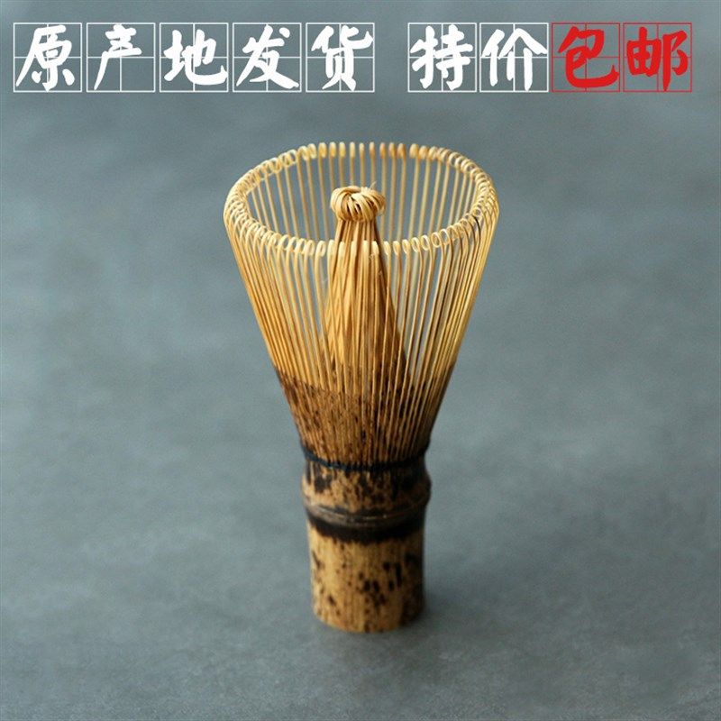 日式竹茶筅百本立套装全手工抹茶碗竹抹茶刷Q子打茶起泡打奶茶,餐饮具,茶道/零配,淘宝优惠券,粉丝福利购,淘宝优惠卷