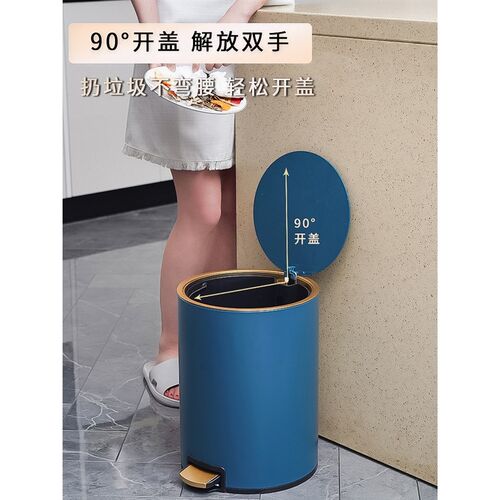轻奢垃圾桶家用不锈钢带盖脚踏高档客厅厨房专P用新款高颜值卫生