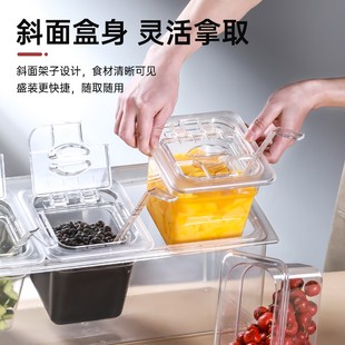 亚克力份数e盆长方形塑料分数盒带盖奶茶店专用小料果酱盒架子商