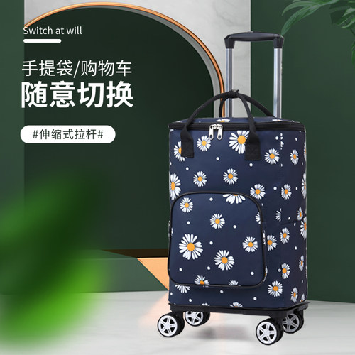 便携小推车老年人买菜包带滑轮折叠拖车买K菜大容量保温手提购物