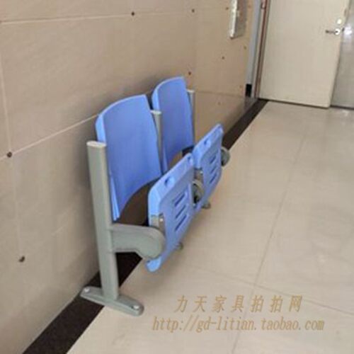 公共阶梯教室排椅会议室员工休息椅塑料折叠椅固定脚电.梯口等候