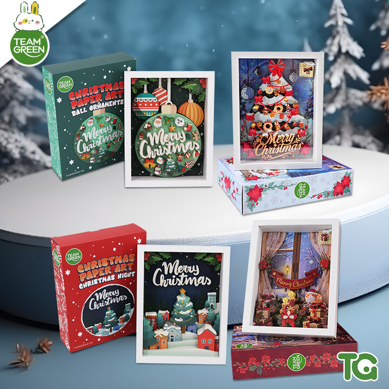 圣诞立体相框画氛围装饰画立体画氛围感卧室网红送朋友2025年新款,节庆用品/礼品,圣诞礼品,淘宝优惠券,粉丝福利购,淘宝优惠卷