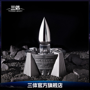 三体官方圣母的眼泪水滴模型手办摆件桌面摆件创意礼物三体周边