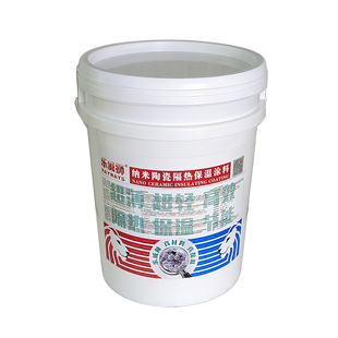 无机防火a工业保温泥染缸锅炉蒸气管道模具超低导热耐高温隔热涂