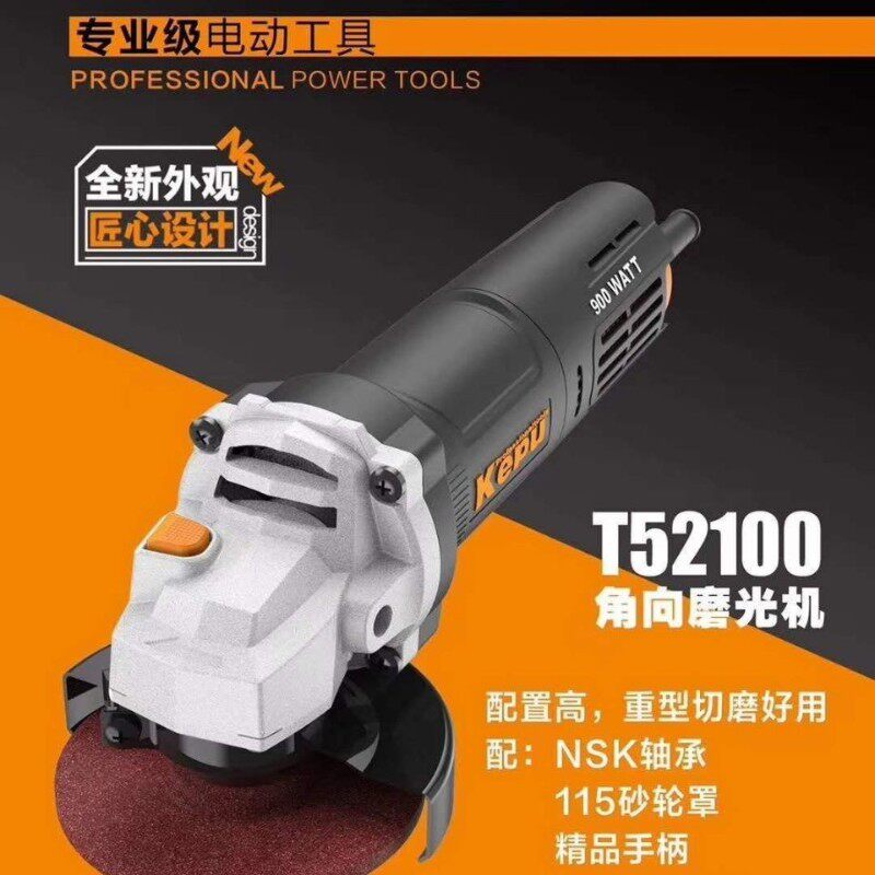 柯普角向c磨光机纯铜机芯大功率手磨机细手柄开槽切割机工业级磨