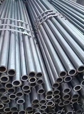 外径80-81-82-83-84-85-86毫米无缝精密2P0#45号套管外光亮碳钢