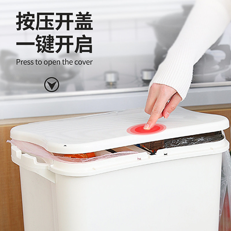 日式厨房专用拉圾分类垃圾桶家用双层H干湿分离带盖一体家庭厨余,家庭/个人清洁工具,垃圾桶,淘宝优惠券,粉丝福利购,淘宝优惠卷