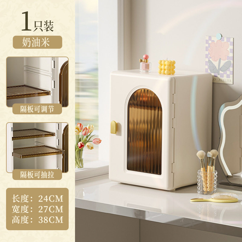 宿舍轻奢a桌面化妆品收纳盒抽屉式文具收纳箱防尘大容量水杯收纳,收纳整理,桌面收纳盒,淘宝优惠券,粉丝福利购,淘宝优惠卷