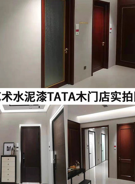 清水混凝土漆工业风艺术水泥漆微C水泥灰色水泥环保涂料内外墙面