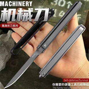 m390机械刀折叠水果刀家用削皮刀神器户J外多功能锋利便携式 吃肉