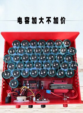 全自动户外高压电猫直流电12V220VJ两用野外超远布线灭鼠神器