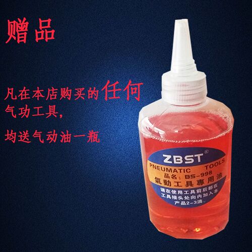 气动锉刀机气锉气锯往复式锉刀锉锯修边气磨锉铁R铝工业级去毛刺