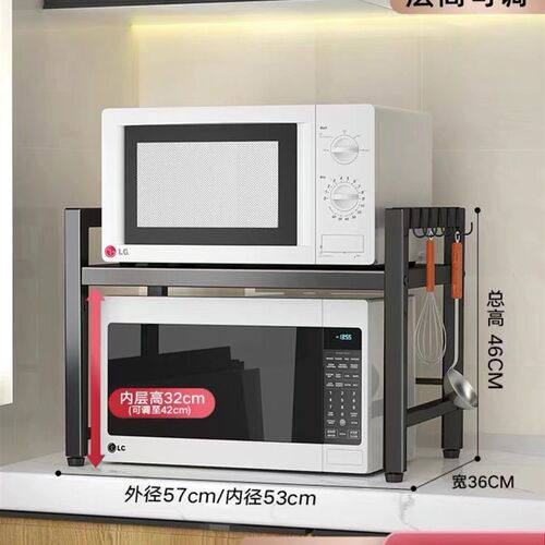 厨房微波炉架子置物架多功能支架多层F家用烤箱台面电饭煲收纳架