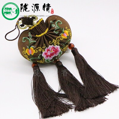 包邮荷包中国结挂件p刺绣庆阳香包中国特色礼品民间手工艺品