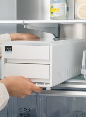 韩国昌信白色透明抽屉收纳盒32粒鸡蛋盒P双层收纳塑料整理架