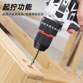 久铸三功能无刷锂电钻可当锤子家C用工业级手枪钻电动螺丝刀电起
