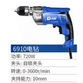 多功能家用手电钻崖柏根雕打磨工业级手枪钻电S动螺丝刀手电转钻