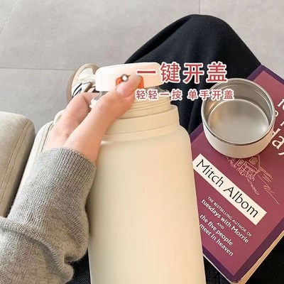 大容量保温杯顿顿杯水杯高颜值inDs女学生便携水壶泡茶水分离杯子